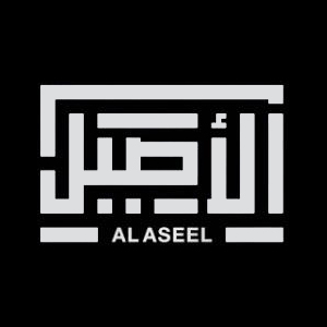 Al Aseel